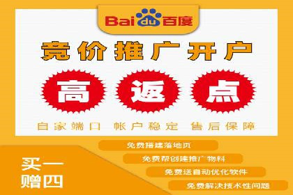 电影宣传的SEM推广策略：成功案例分享