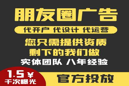 百度推广代理助力企业打造爆款产品